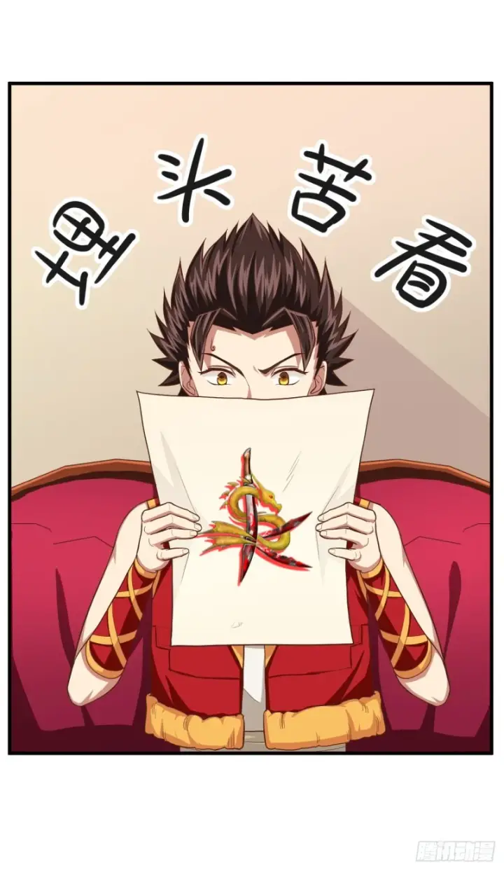 image-komik-to-be-the-castellan-king-chapter-07-11/48