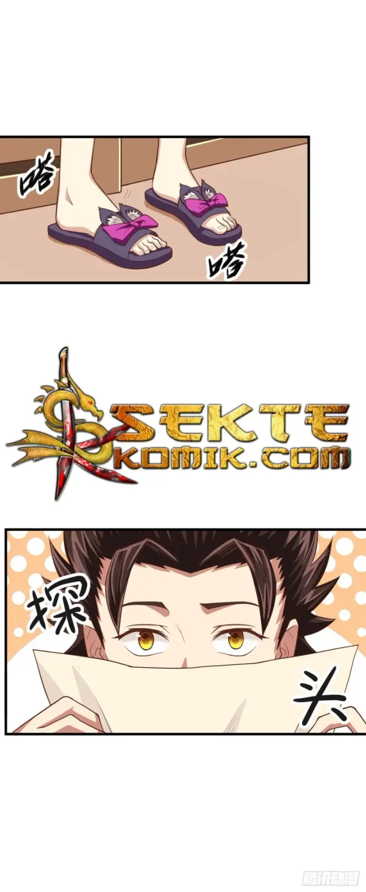 image-komik-to-be-the-castellan-king-chapter-07-12/48