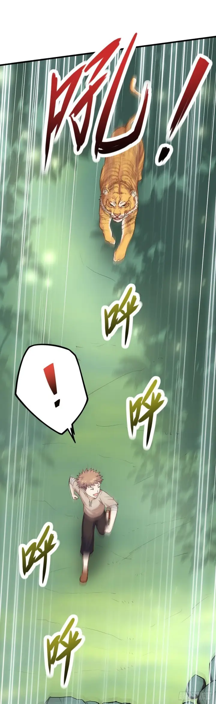image-komik-to-be-the-castellan-king-chapter-08-6/40