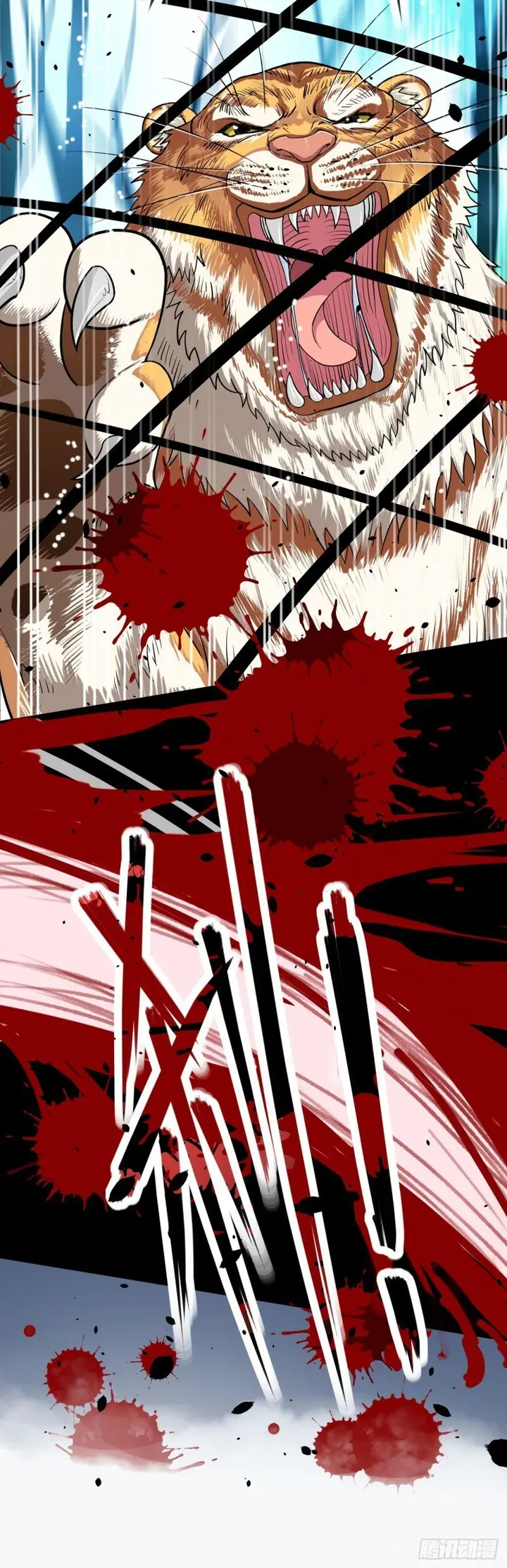 image-komik-to-be-the-castellan-king-chapter-08-18/40