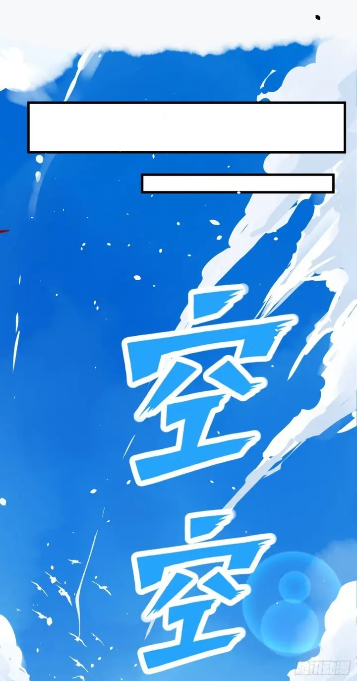 image-komik-to-be-the-castellan-king-chapter-08-19/40