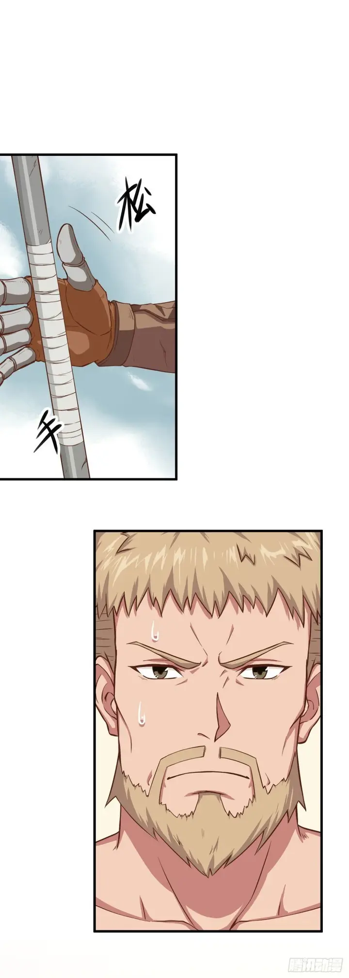 image-komik-to-be-the-castellan-king-chapter-09-4/41