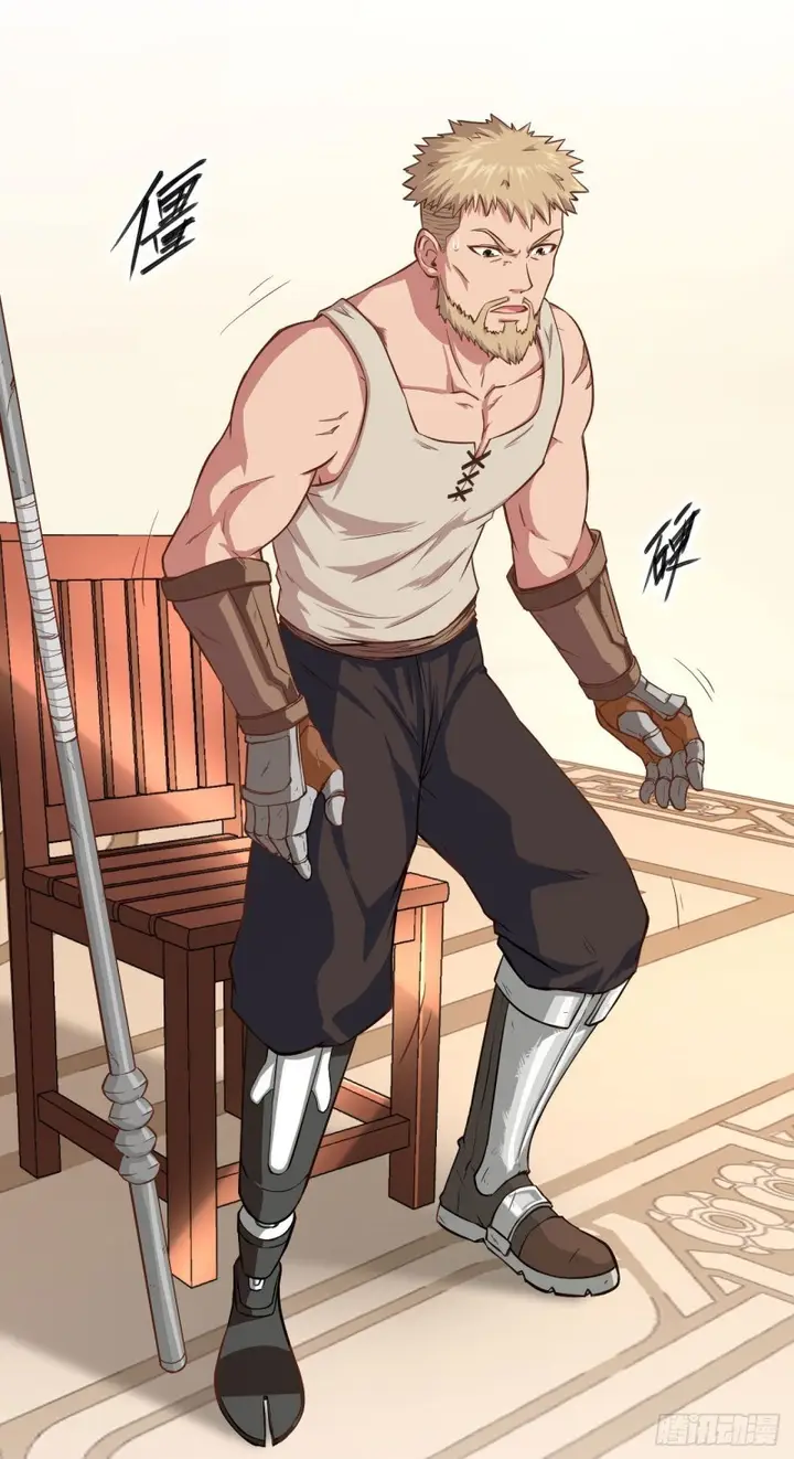 image-komik-to-be-the-castellan-king-chapter-09-5/41