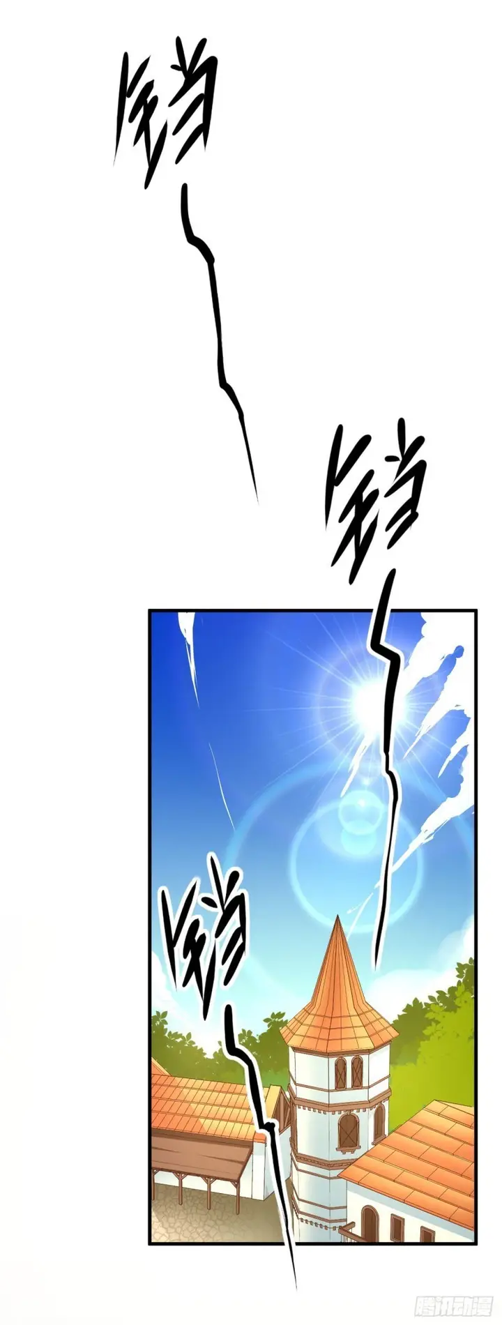 image-komik-to-be-the-castellan-king-chapter-09-28/41