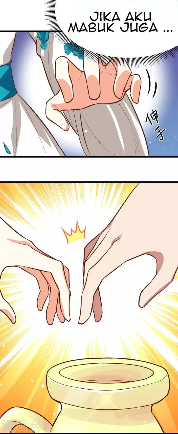 image-komik-to-be-the-castellan-king-chapter-101-23/55