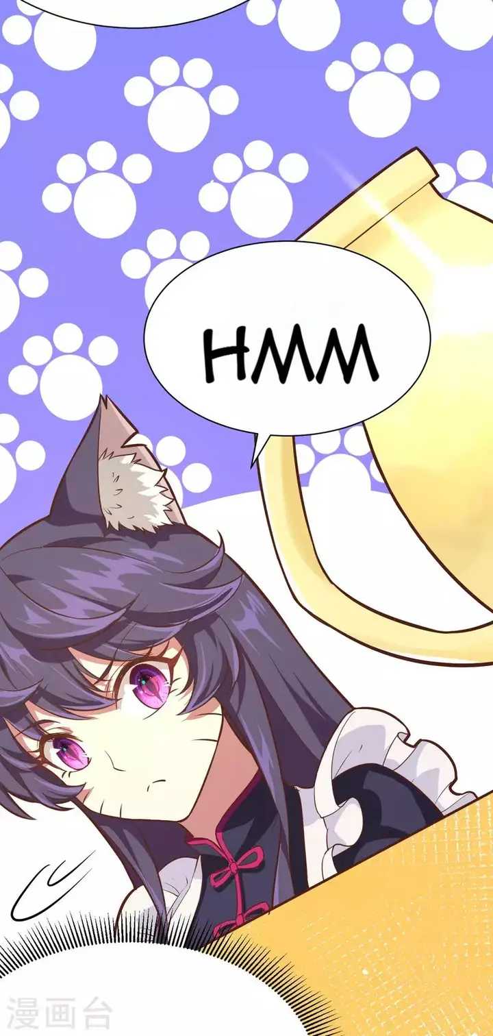 image-komik-to-be-the-castellan-king-chapter-101-34/55