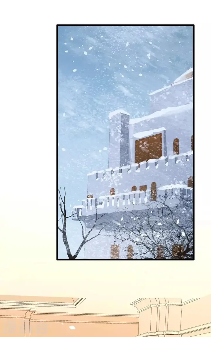 image-komik-to-be-the-castellan-king-chapter-102-25/66