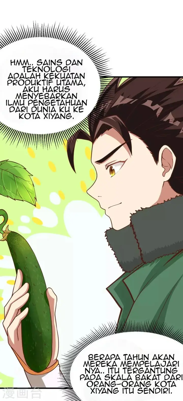 image-komik-to-be-the-castellan-king-chapter-102-47/66