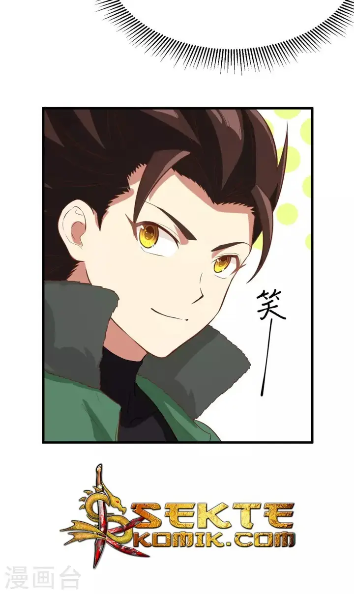 image-komik-to-be-the-castellan-king-chapter-102-54/66