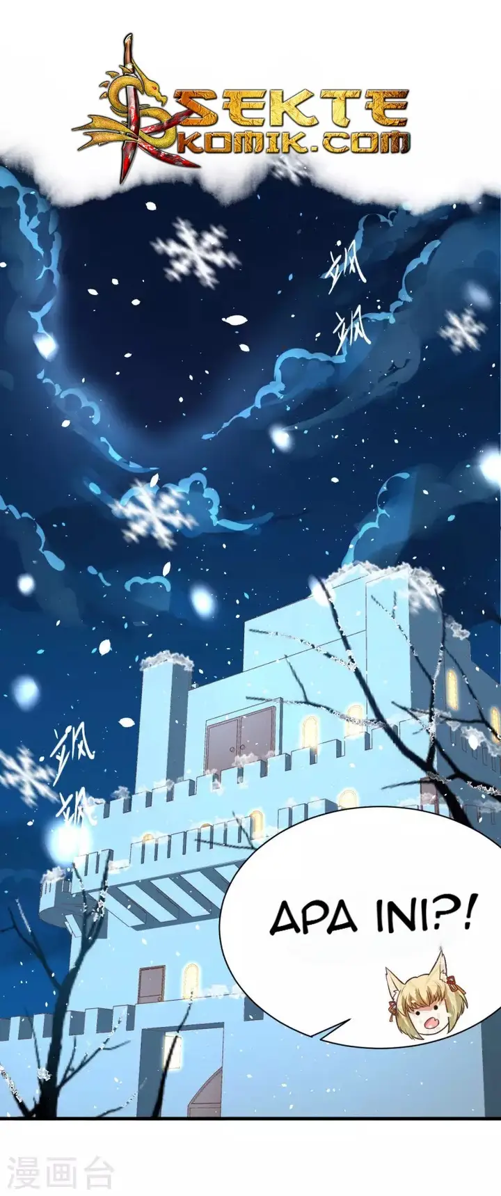 image-komik-to-be-the-castellan-king-chapter-103-2/71