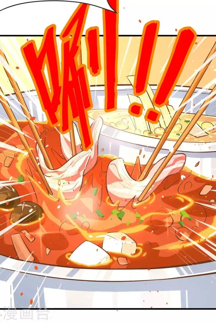 image-komik-to-be-the-castellan-king-chapter-103-16/71