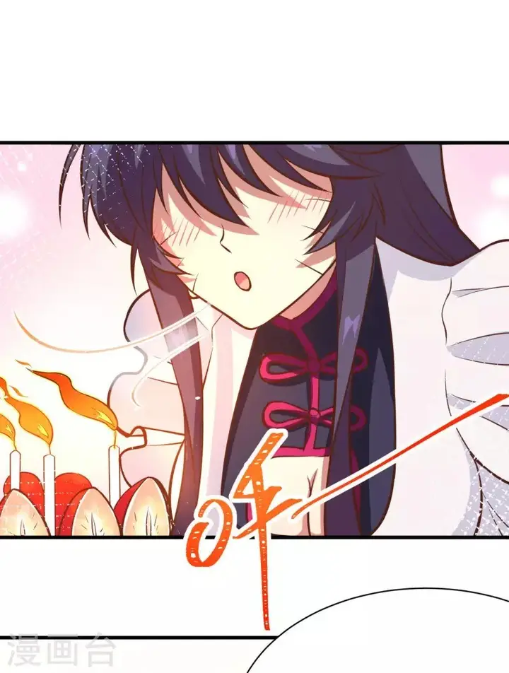 image-komik-to-be-the-castellan-king-chapter-103-48/71