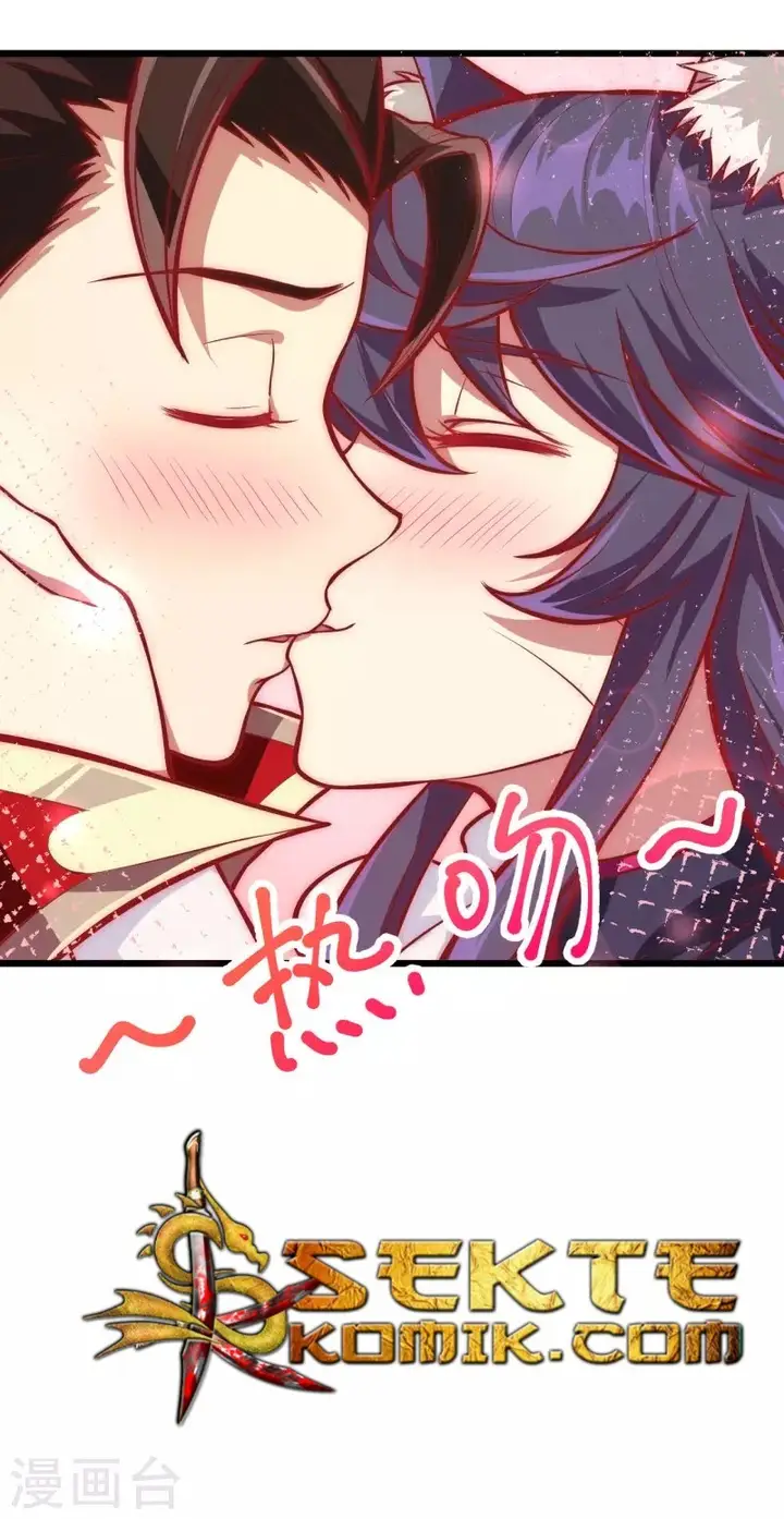 image-komik-to-be-the-castellan-king-chapter-103-61/71