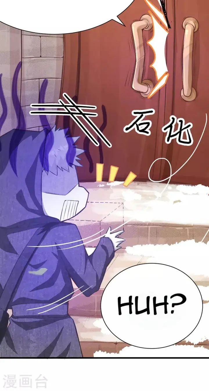 image-komik-to-be-the-castellan-king-chapter-104-20/66