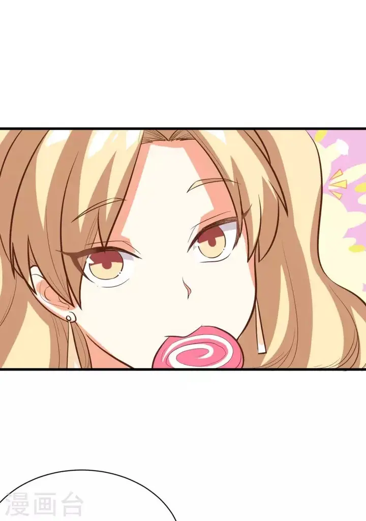 image-komik-to-be-the-castellan-king-chapter-104-43/66