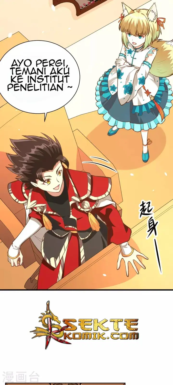 image-komik-to-be-the-castellan-king-chapter-104-54/66