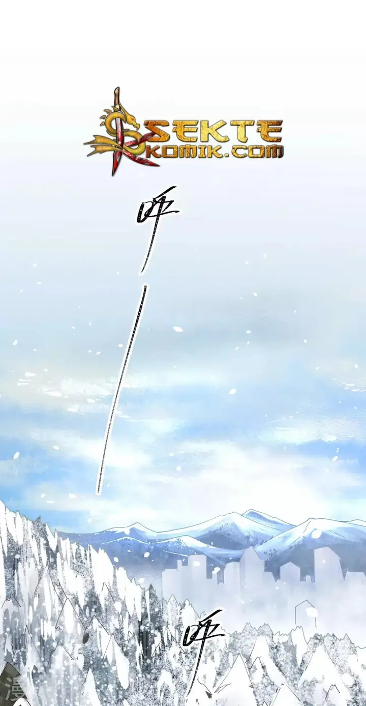 image-komik-to-be-the-castellan-king-chapter-106-2/64