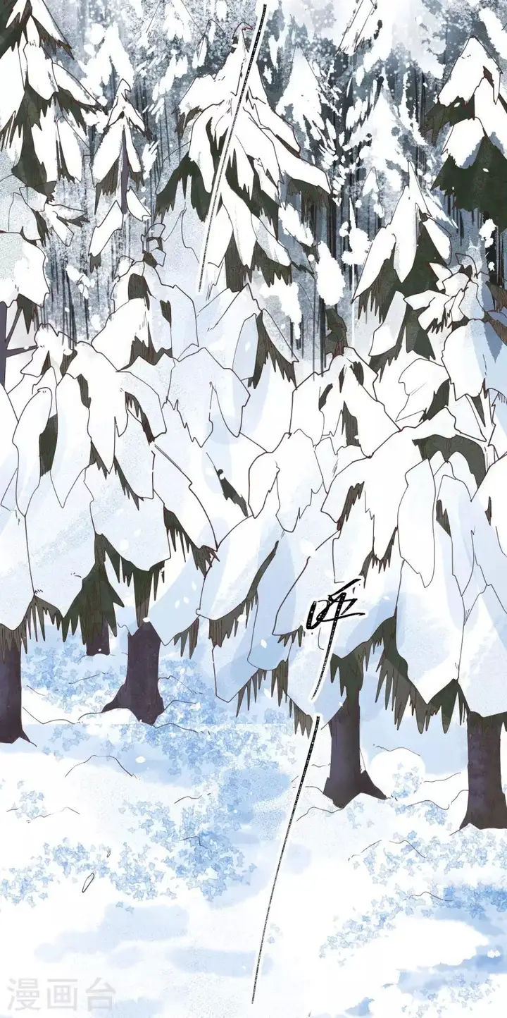 image-komik-to-be-the-castellan-king-chapter-106-3/64