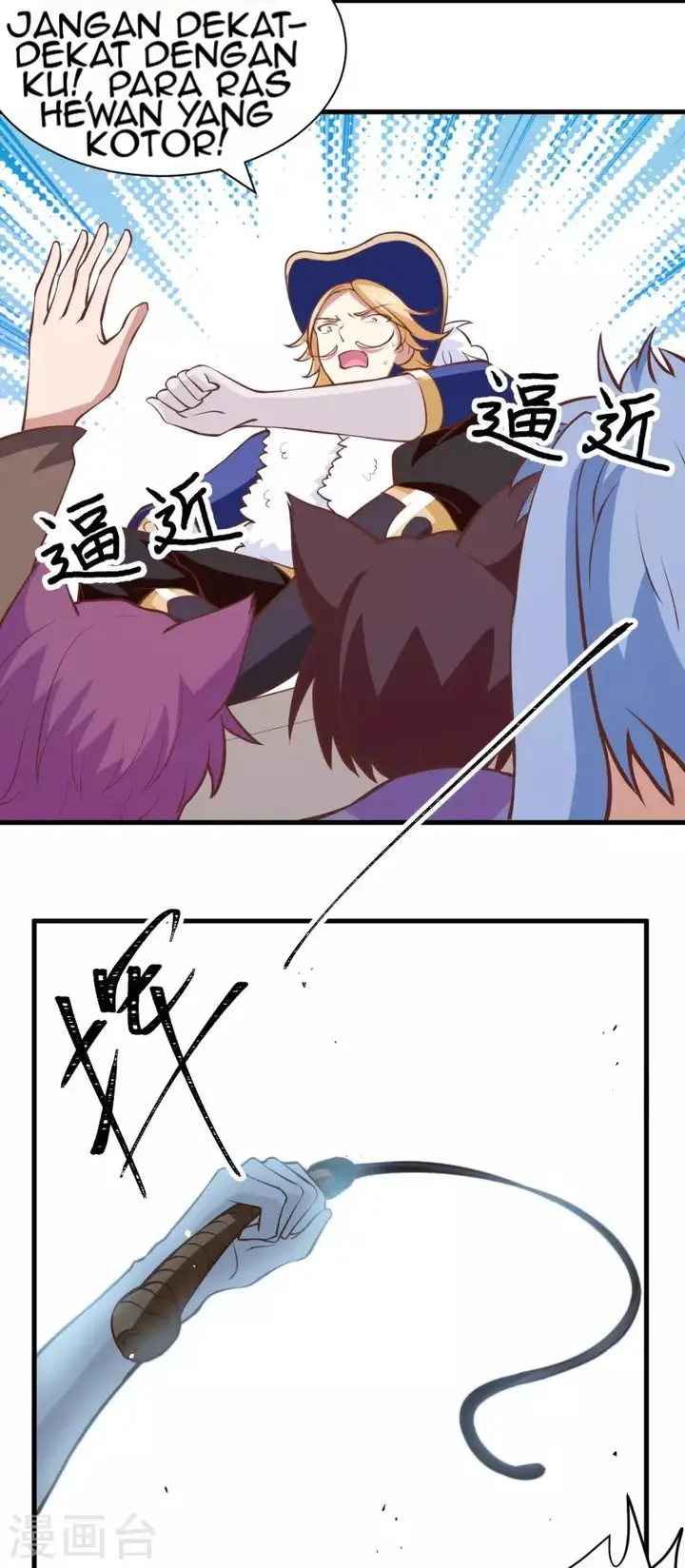 image-komik-to-be-the-castellan-king-chapter-106-12/64