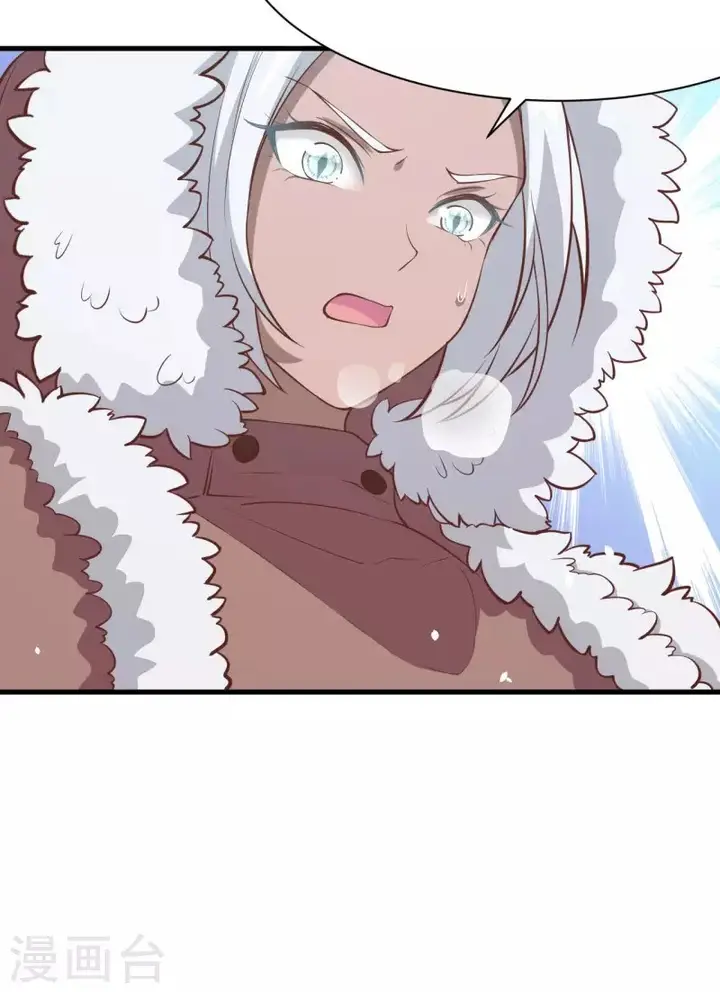 image-komik-to-be-the-castellan-king-chapter-106-17/64