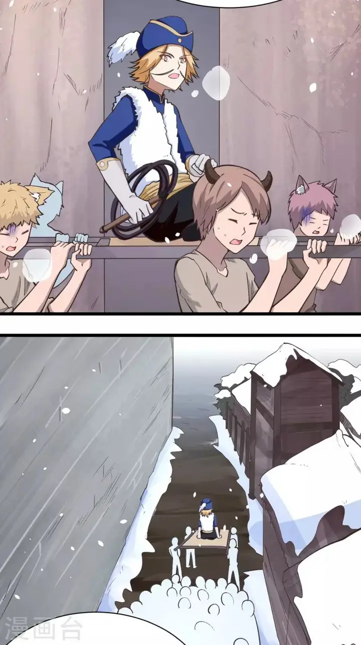 image-komik-to-be-the-castellan-king-chapter-106-20/64