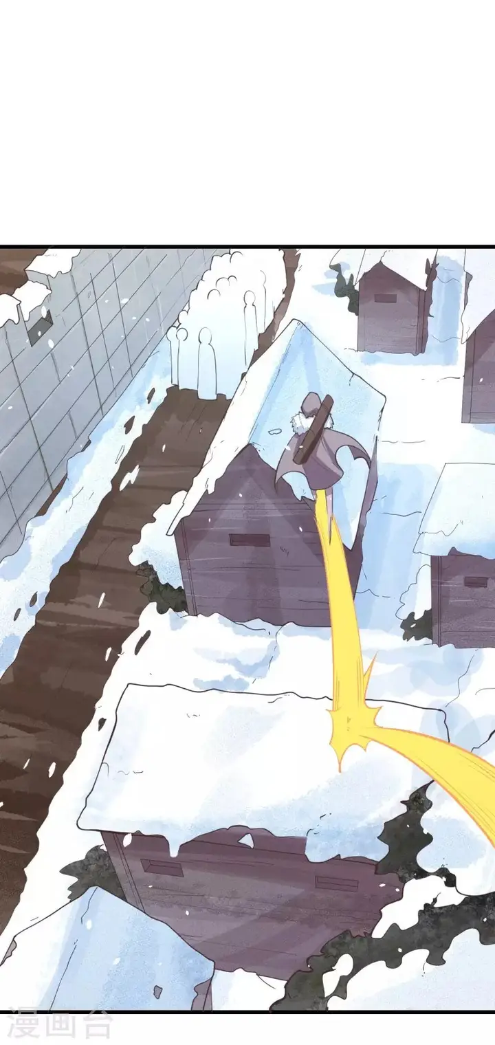 image-komik-to-be-the-castellan-king-chapter-106-23/64