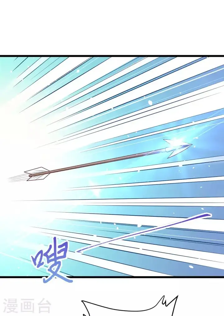 image-komik-to-be-the-castellan-king-chapter-106-28/64