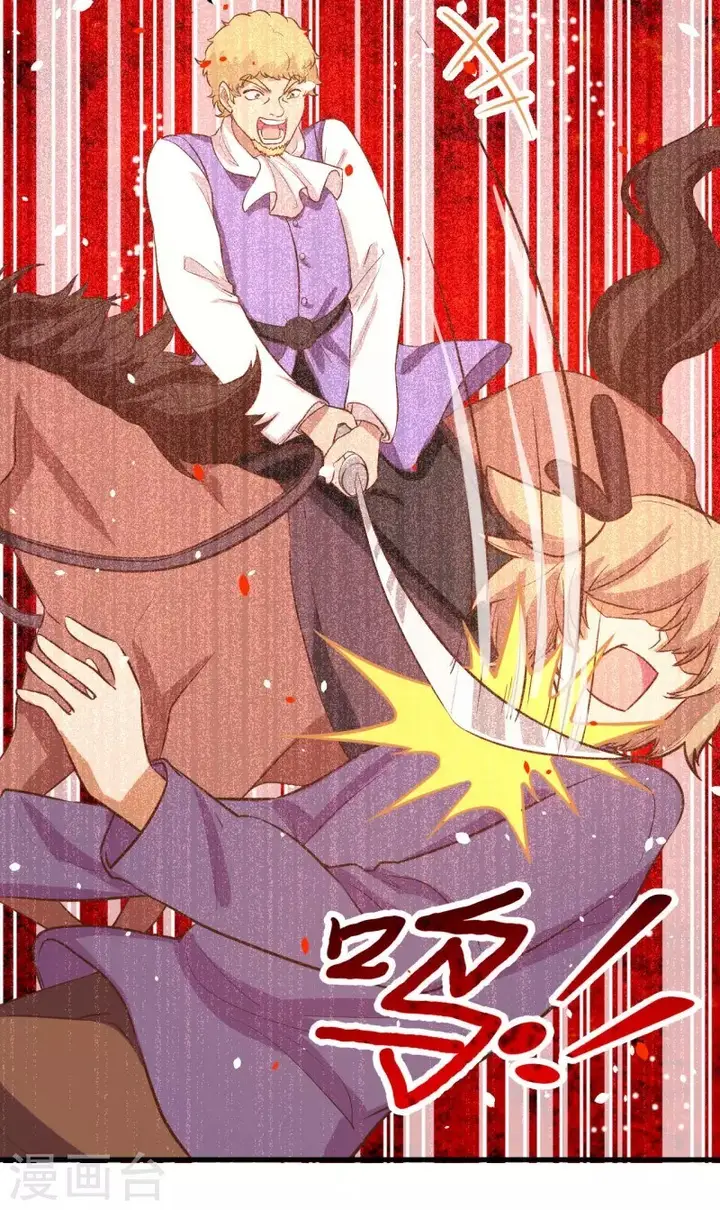 image-komik-to-be-the-castellan-king-chapter-106-34/64