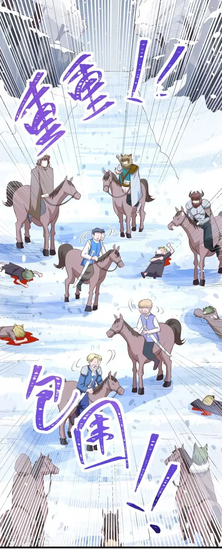 image-komik-to-be-the-castellan-king-chapter-106-41/64