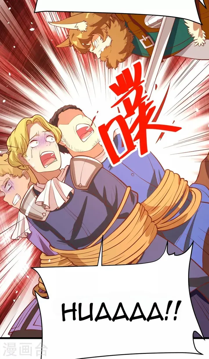 image-komik-to-be-the-castellan-king-chapter-106-47/64