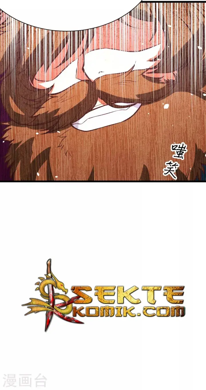 image-komik-to-be-the-castellan-king-chapter-106-51/64