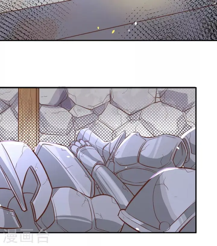 image-komik-to-be-the-castellan-king-chapter-107-5/68