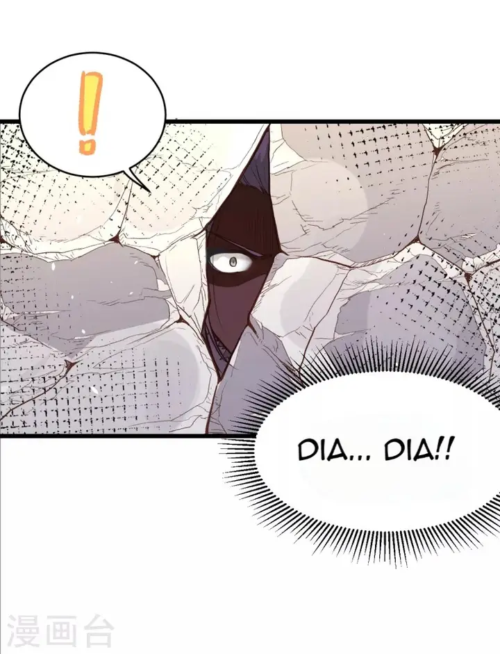 image-komik-to-be-the-castellan-king-chapter-107-26/68