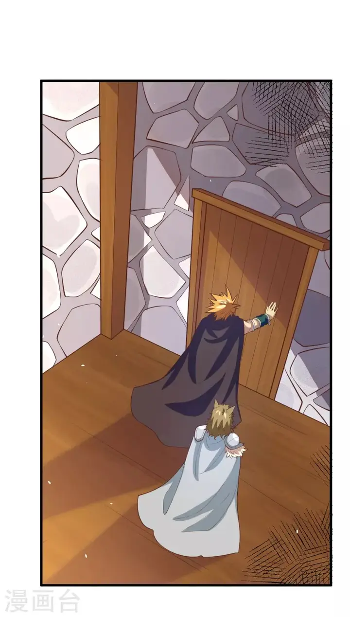 image-komik-to-be-the-castellan-king-chapter-107-31/68