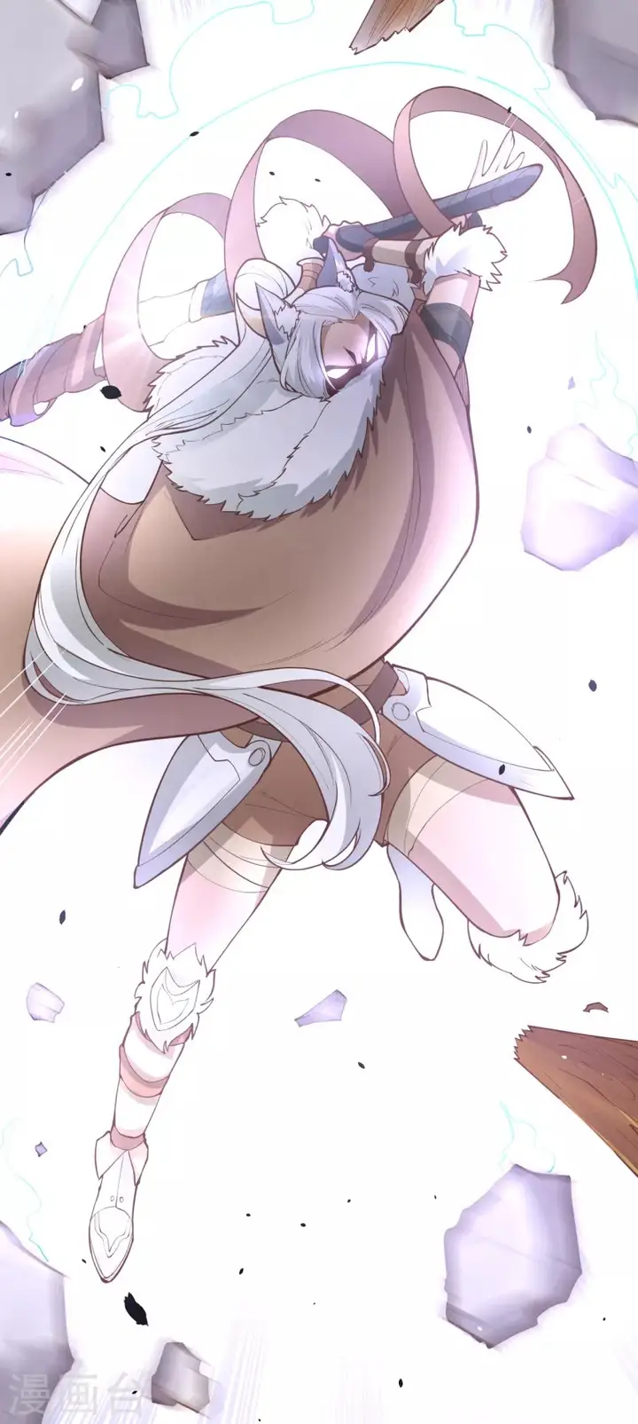 image-komik-to-be-the-castellan-king-chapter-107-36/68