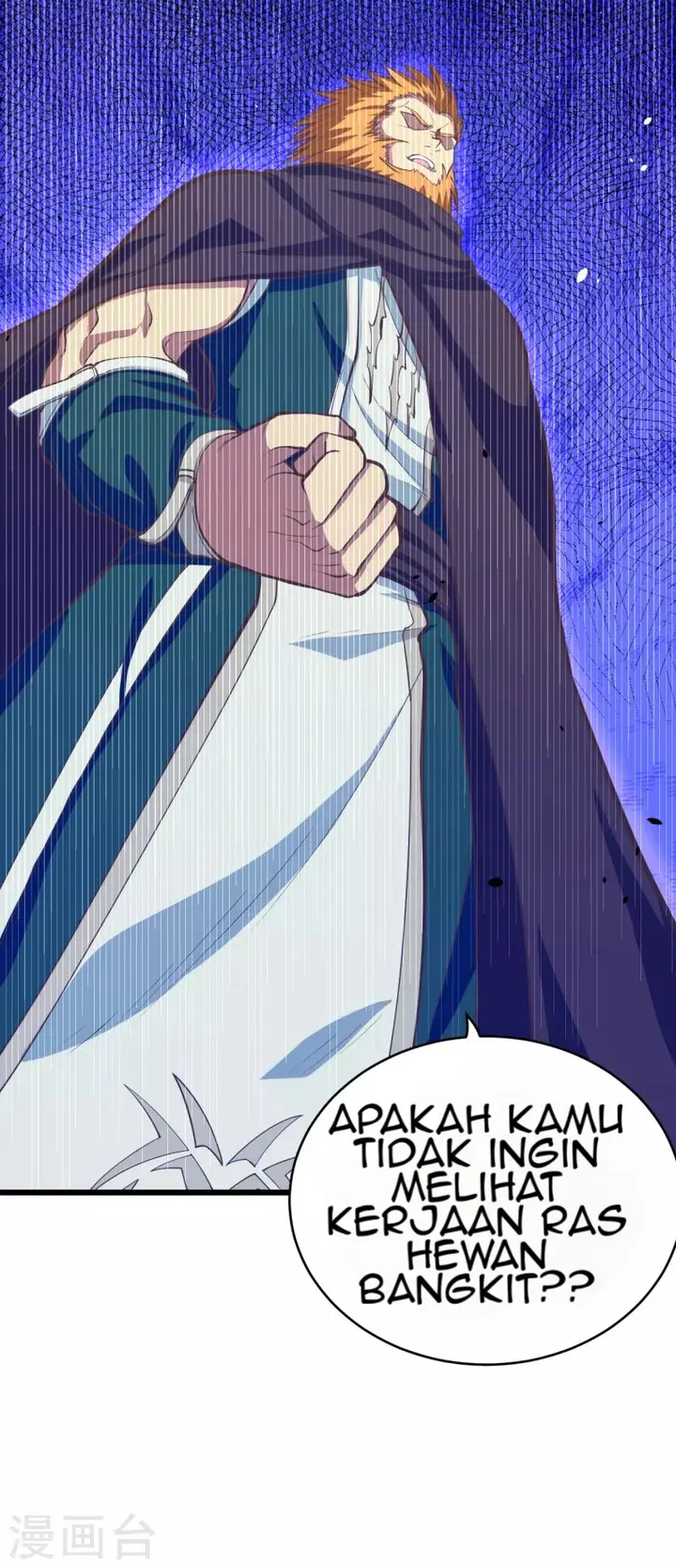 image-komik-to-be-the-castellan-king-chapter-107-54/68