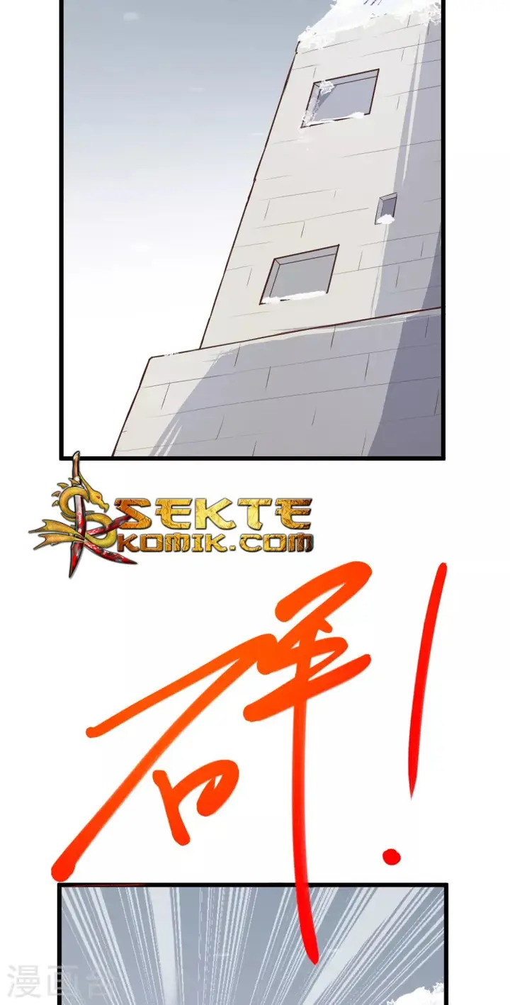 image-komik-to-be-the-castellan-king-chapter-107-59/68