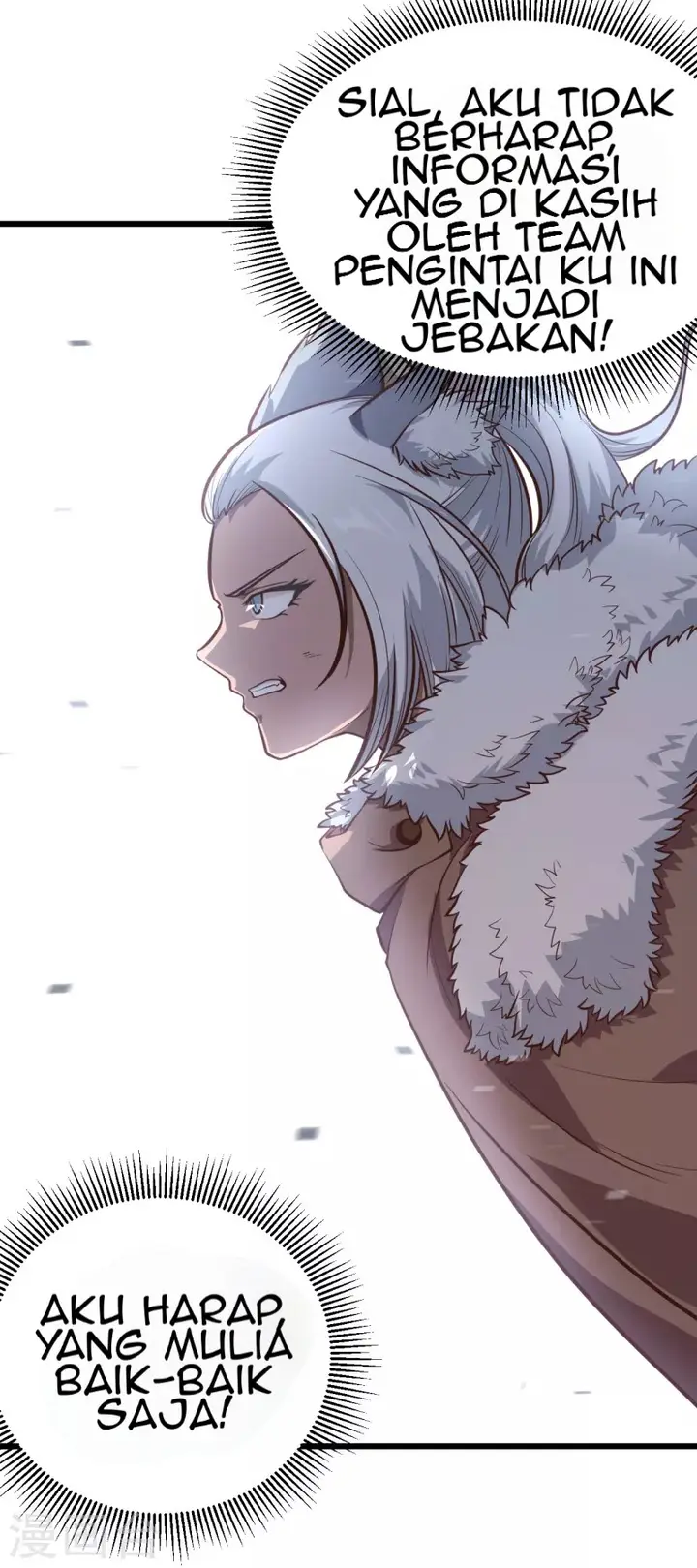 image-komik-to-be-the-castellan-king-chapter-107-62/68