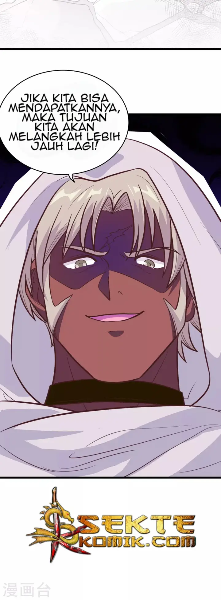 image-komik-to-be-the-castellan-king-chapter-107-65/68