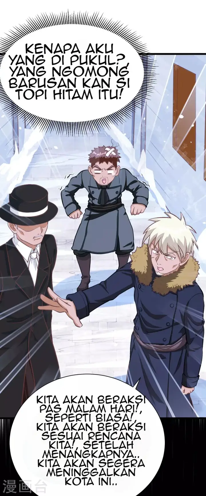 image-komik-to-be-the-castellan-king-chapter-108-20/66