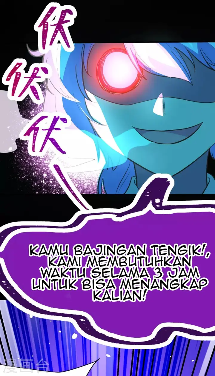 image-komik-to-be-the-castellan-king-chapter-108-49/66