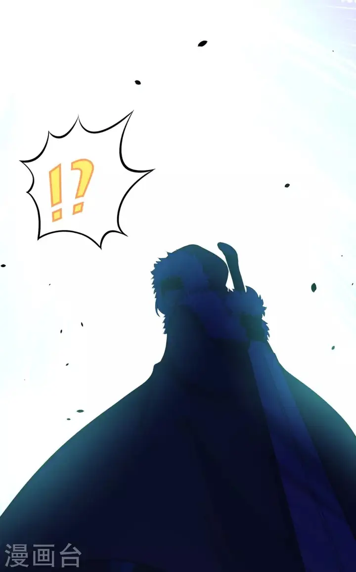 image-komik-to-be-the-castellan-king-chapter-109-34/67