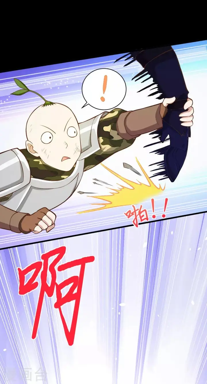 image-komik-to-be-the-castellan-king-chapter-109-39/67