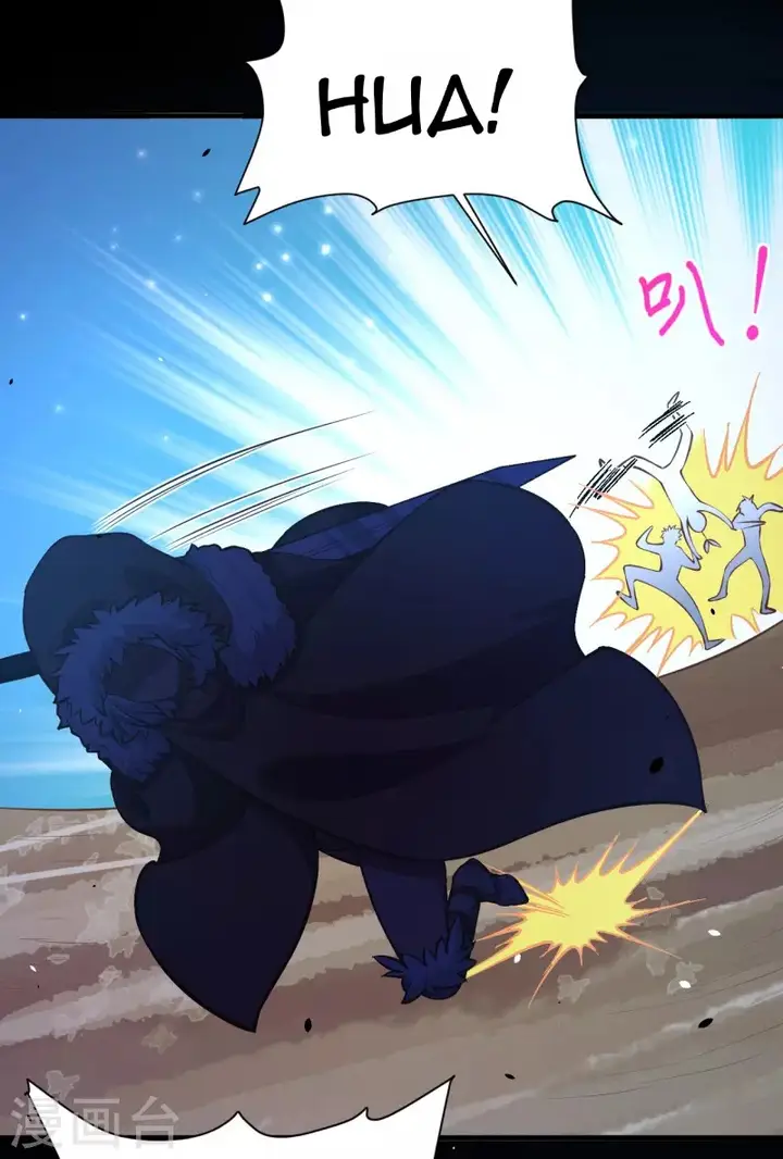 image-komik-to-be-the-castellan-king-chapter-109-42/67