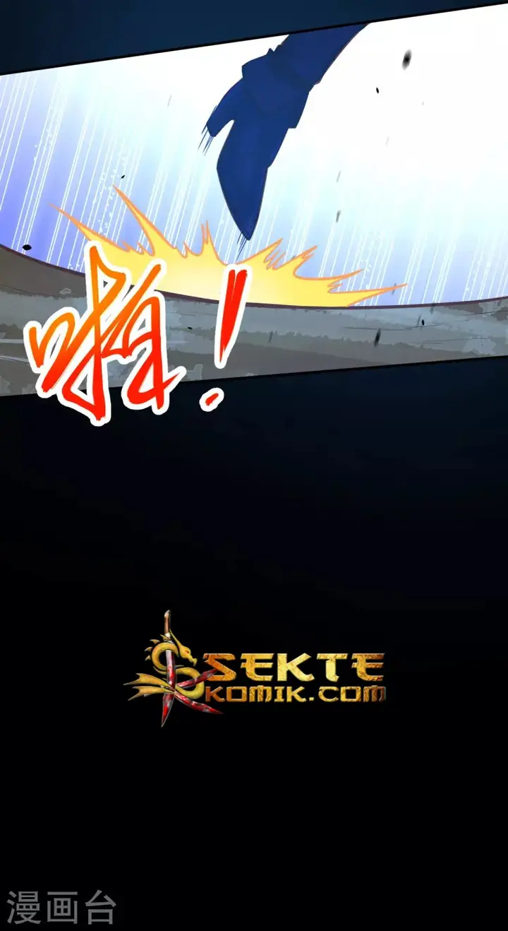 image-komik-to-be-the-castellan-king-chapter-109-47/67