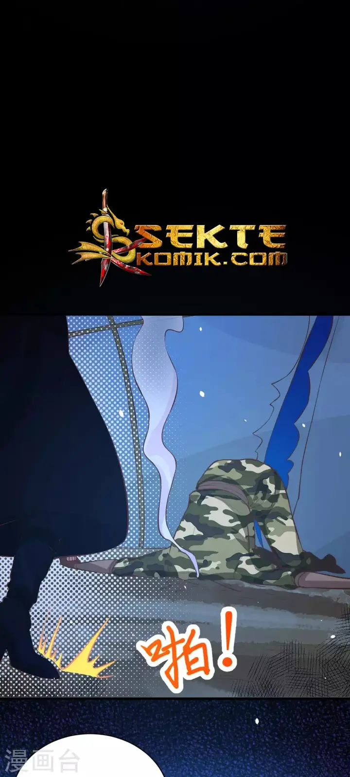 image-komik-to-be-the-castellan-king-chapter-109-50/67