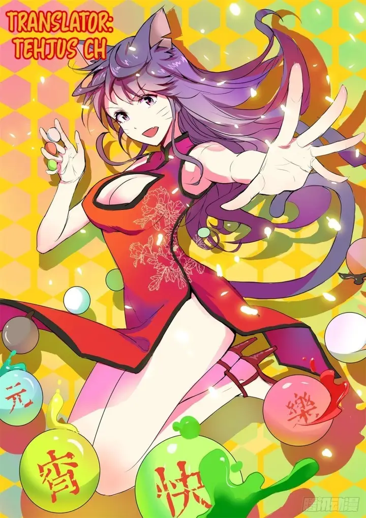 image-komik-to-be-the-castellan-king-chapter-11-1/52