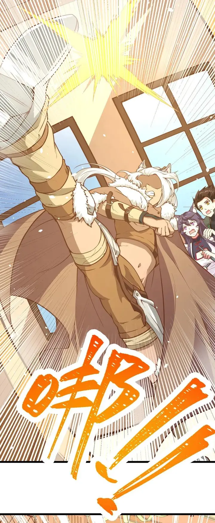 image-komik-to-be-the-castellan-king-chapter-110-27/60