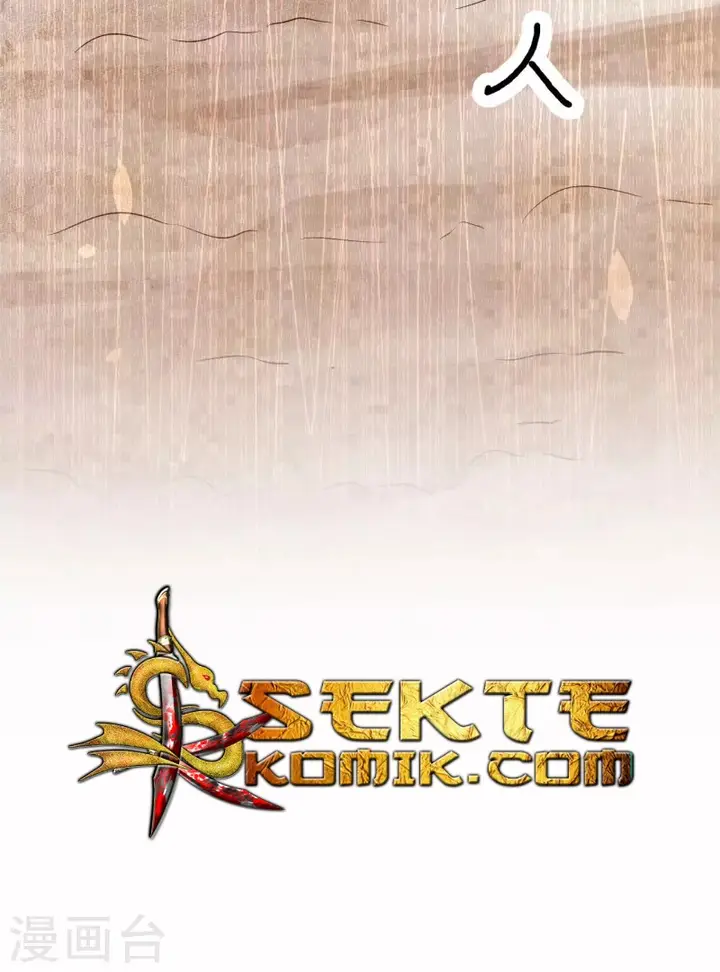 image-komik-to-be-the-castellan-king-chapter-110-47/60