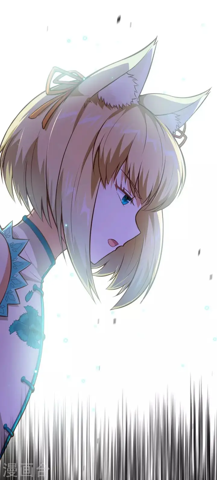 image-komik-to-be-the-castellan-king-chapter-111-11/46